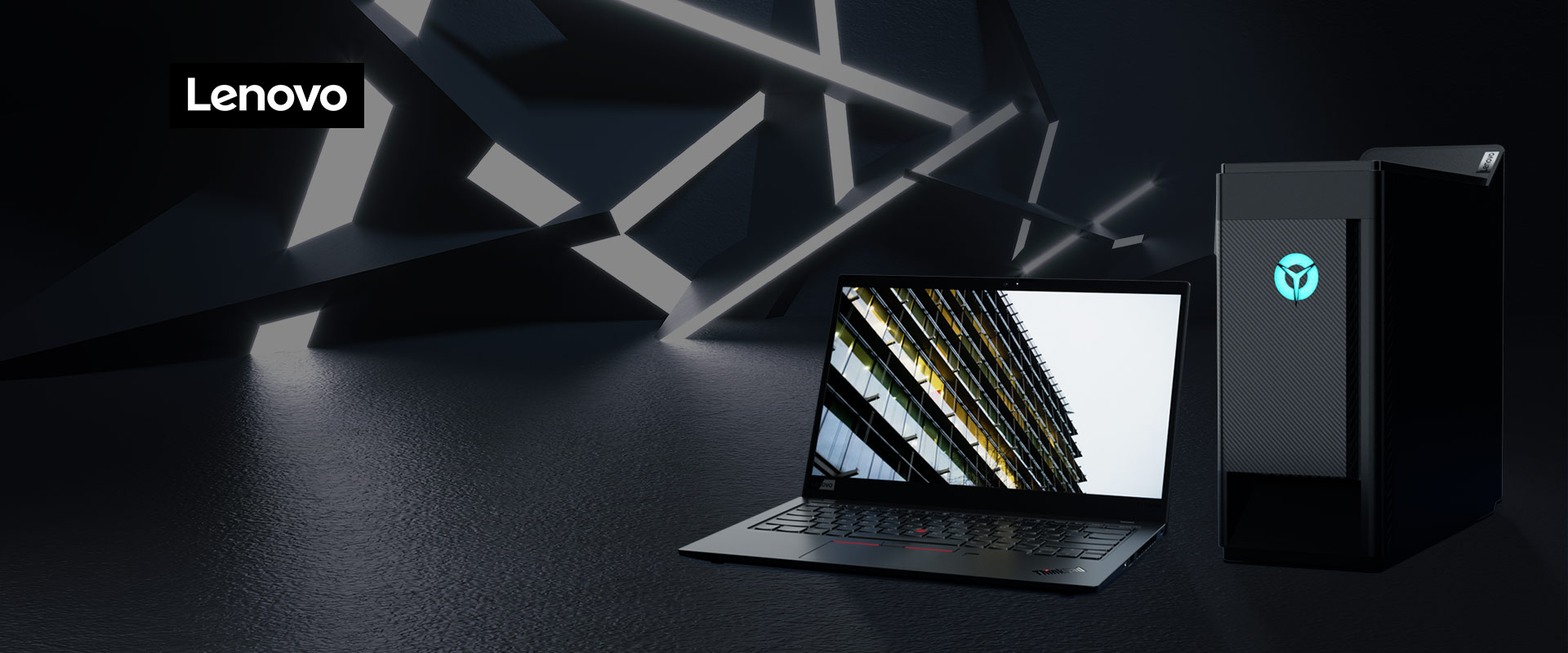 Lenovo education