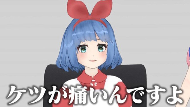 MoguLive