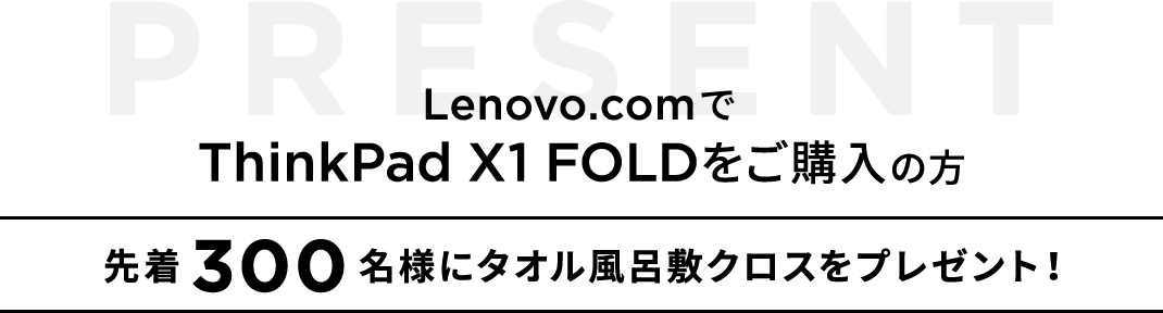 sec2_img2_pc