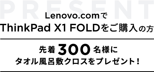 sec2_img2_sp