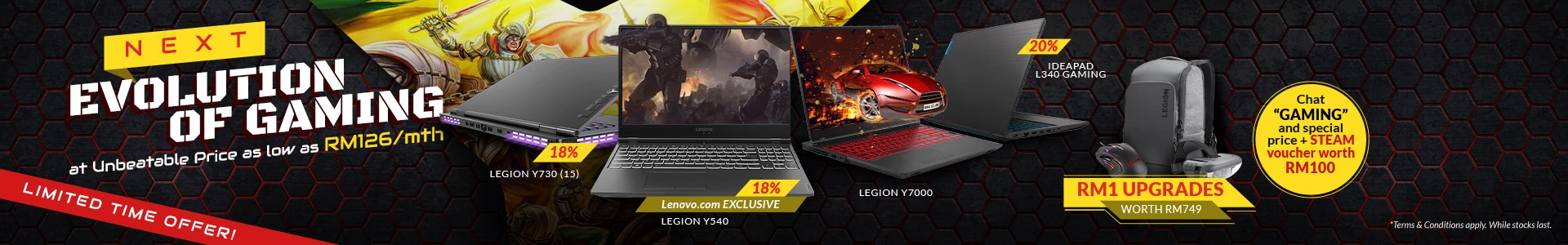 christmas Deals