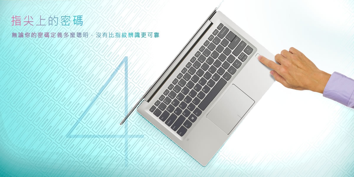Lenovo Ideapad 輕薄系列 一見輕心 . 新薄主 Lenovo Ideapad 輕薄系列 一見輕心 . 新薄主