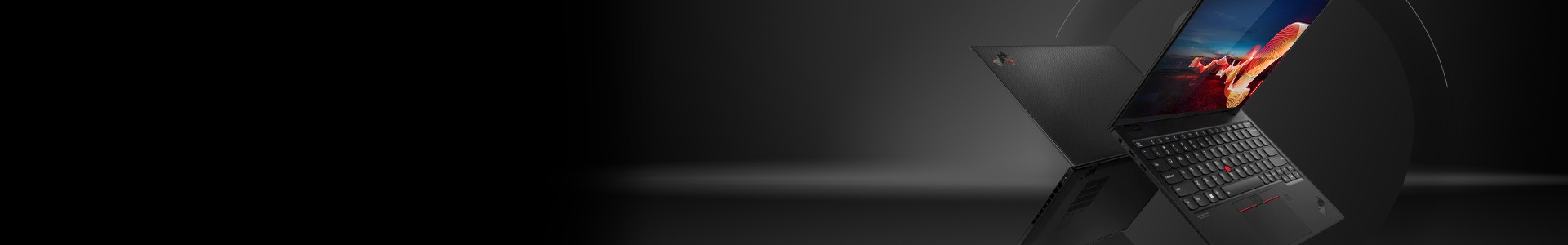 SMB-online-Lenovopro