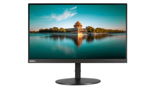 lenovo monitor pivot