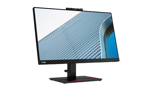 lenovo vision monitor