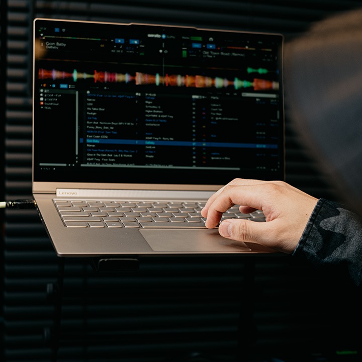 Serato