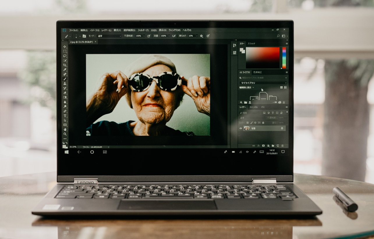 YOGA C630