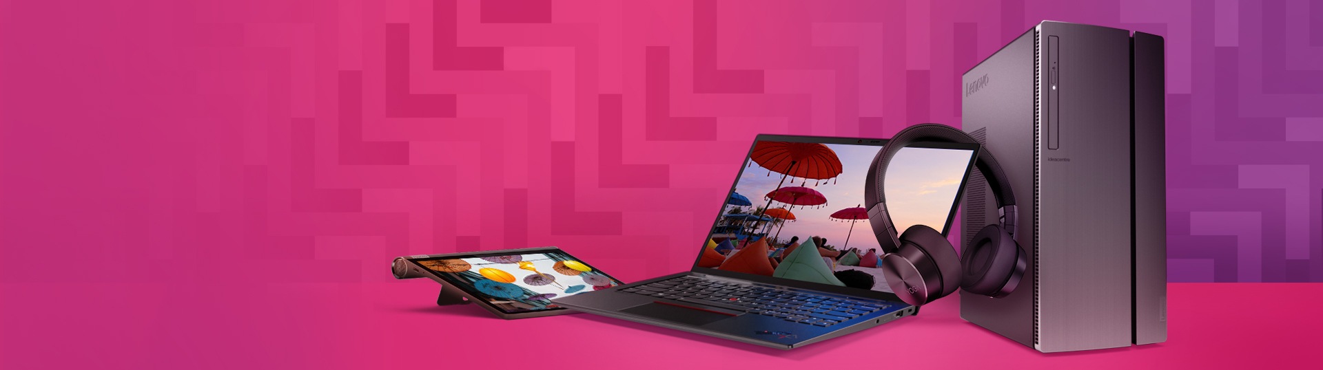 Lenovo「決算セール」パソコンが最大60%OFF