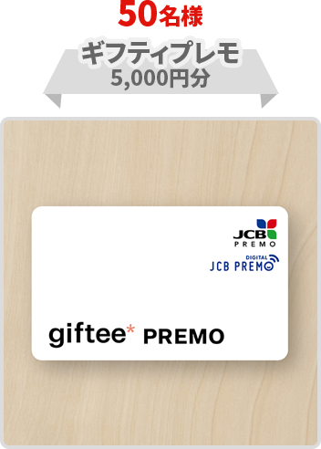 card2.png