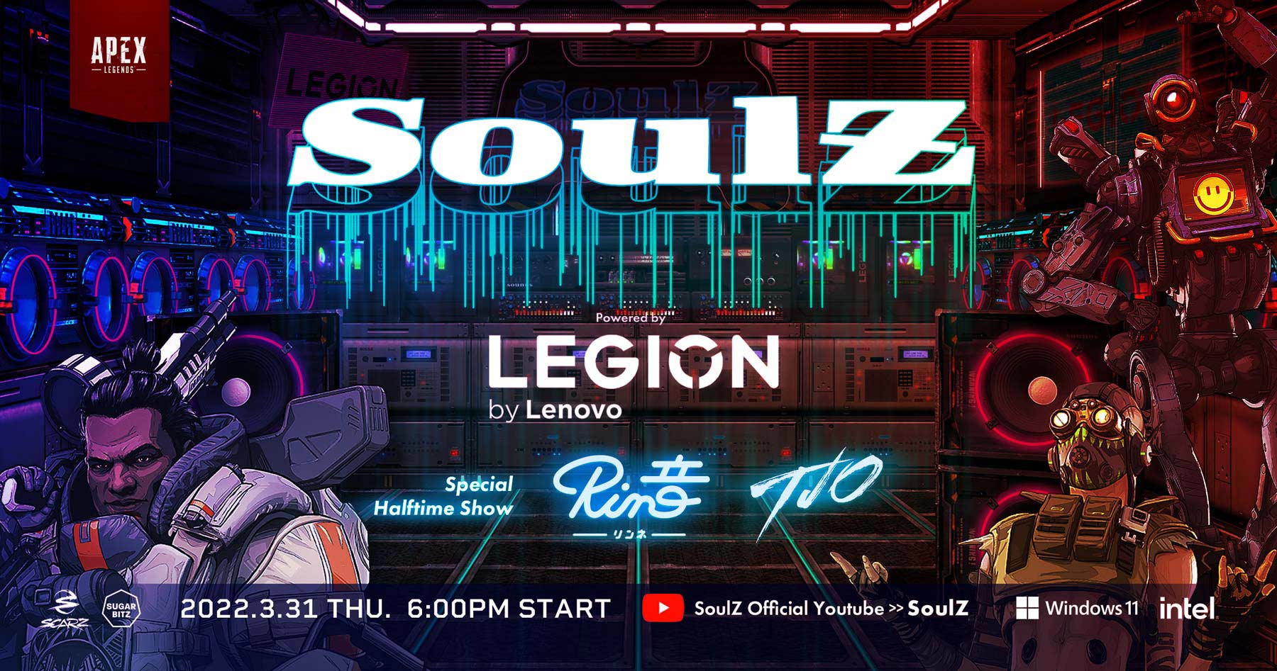 SoulZ Powered by Legion