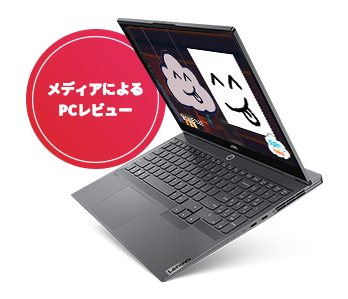 Lenovo Legion Slim750i パソコン　レノボ　ゲーミングノート