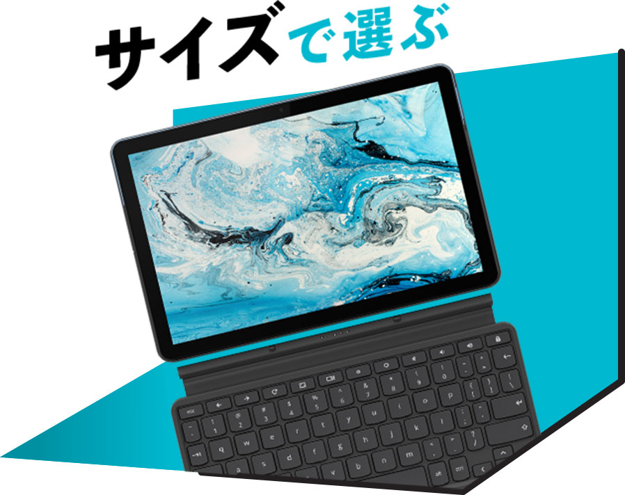 新品未開封LenovoWindows11タブレットPCx2台セットお子様や父母へ 新品未開封LenovoWindows11タブレットPCx2台セットお子様や父母