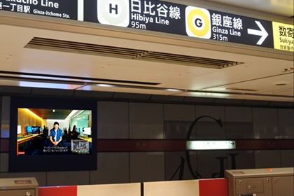 metro02.jpg