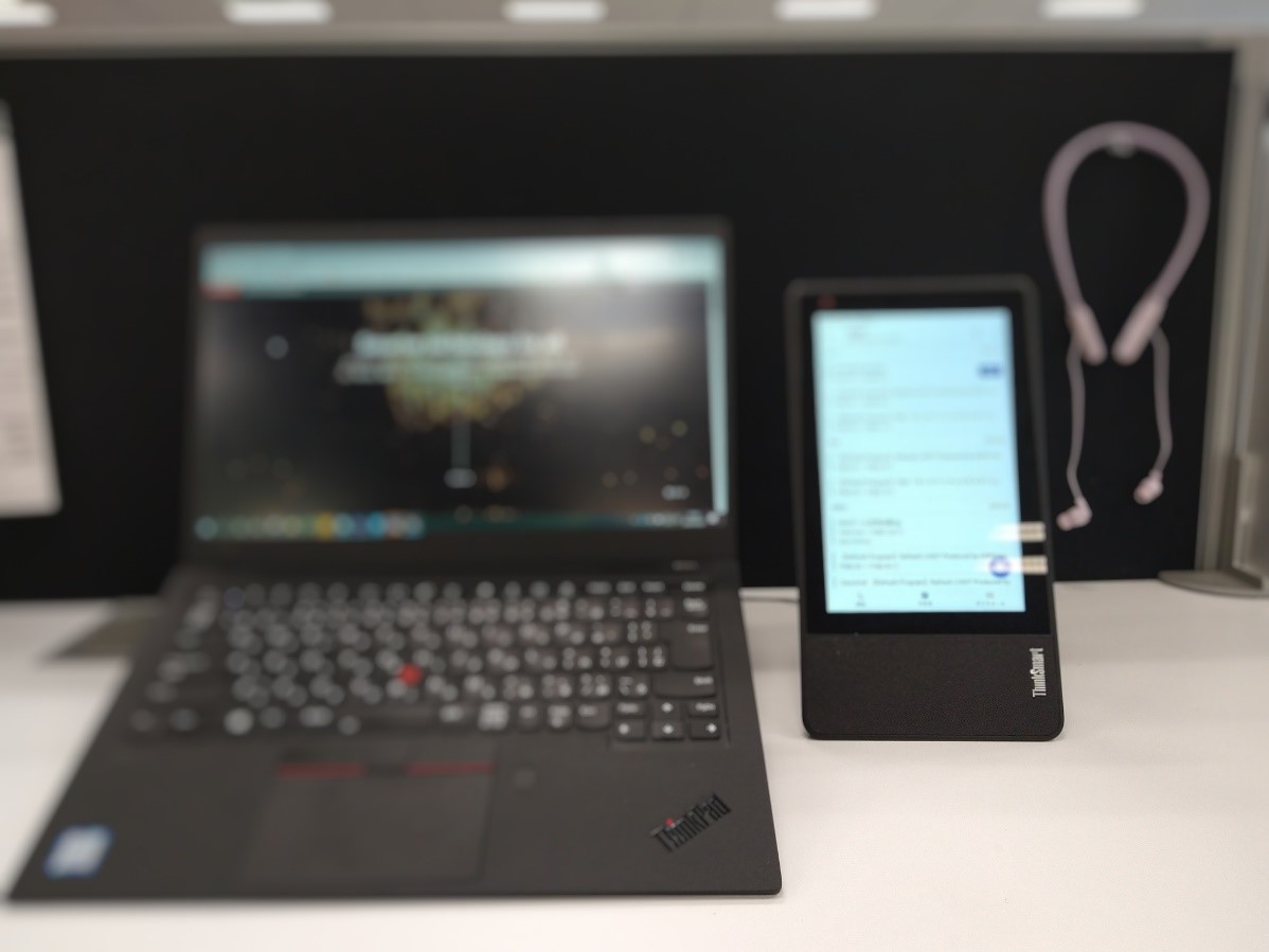ThinkSmart-View3.jpg