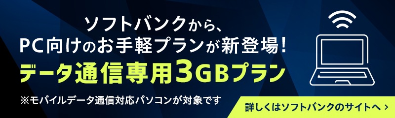 Thinkpad X13 Gen 2 コンパクトな薄型軽量モバイルpc レノボ ジャパン