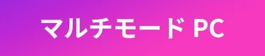 dealspage-banner