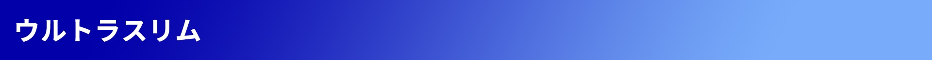 banner-yoga