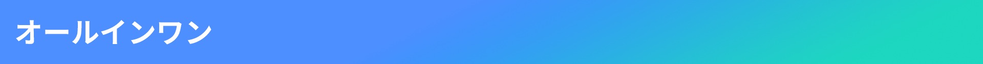 banner-yoga