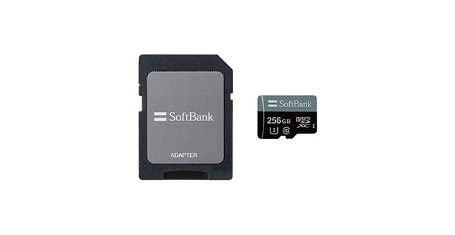 SoftBank SELECTION microSDXC メモリーカード 256GB U3 / CLASS 10 / UHS-Ⅰ