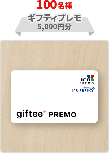 card2.png