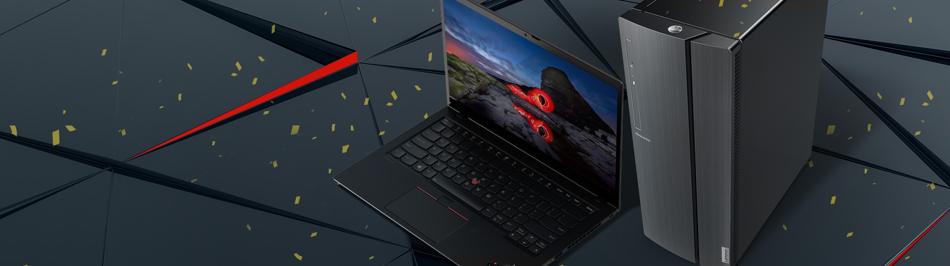 レノボ「半期決算セール」ThinkPadなどのパソコンがセール中