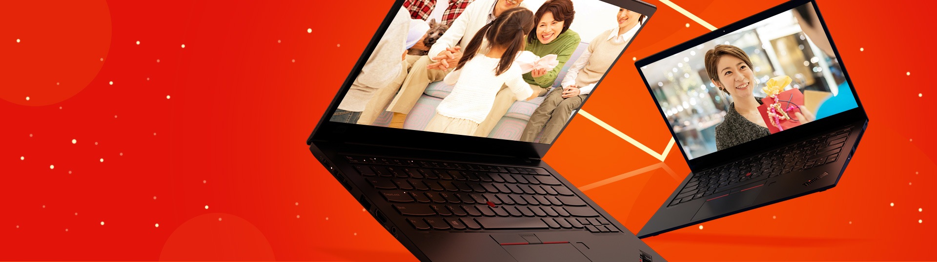 Lenovo「大感謝セール」パソコンが最大60%OFF