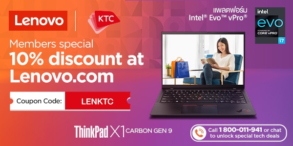 KTC Promo Code | 10% off on Selected Laptops | Lenovo Thailand