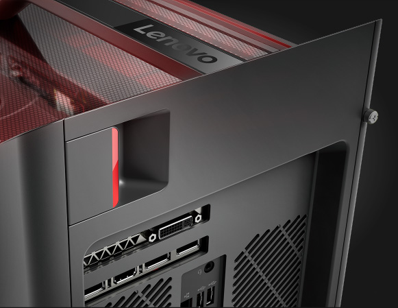 Lenovo Legion C530 gaming cube, top-rear view