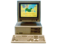 an old school desktop personal computer with one monitor, one CPU, and one keyboard