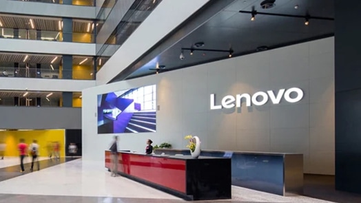 Lenovo Briefing Center