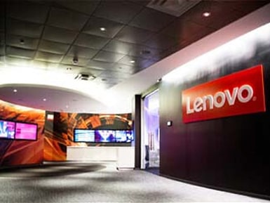 Lenovo Executive Briefing Center - Executive Briefing Center entrance