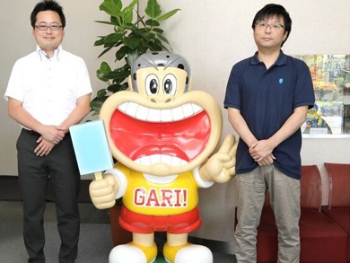 Akagi Milk s(moo)thly upgrades its SAP landscape
