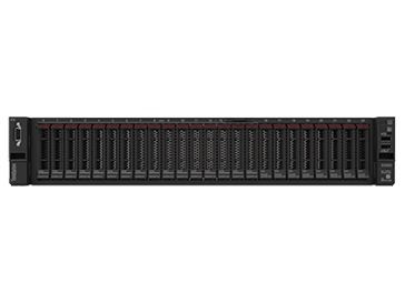 ThinkSystem SR650